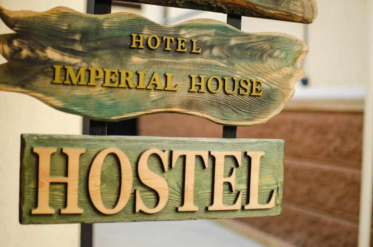 Hotel Imperial House Тбилиси Экстерьер фото